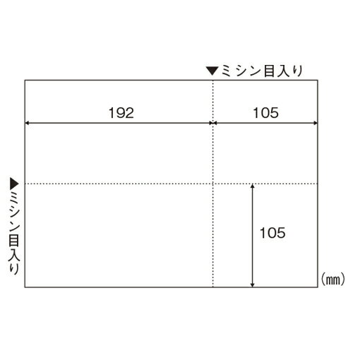 文房具・事務用品＞紙製品・封筒＞伝票＞その他＞JANコード：4902668556522【商品説明】●規格：A4判4面白紙●1片寸法：縦105×横192mm，縦105×横105mm●紙厚：0．09mm●対応プリンタ：モノクロレーザー，カラーレーザー，インクジェット，モノクロコピー，カラーコピー