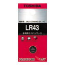 【マラソンでP最大47倍】(まとめ) ボタン電池 東芝 アルカリボタン電池 LR43EC 4904530015489 1個【×100セット】
