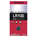 【マラソンでP最大47倍】(まとめ) ボタン電池 東芝 アルカリボタン電池 LR1130EC 4904530015533 1個【×100セット】