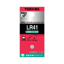 【マラソンでP最大47倍】(まとめ) ボタン電池 東芝 アルカリボタン電池 LR41EC 4904530015472 1個【×100セット】