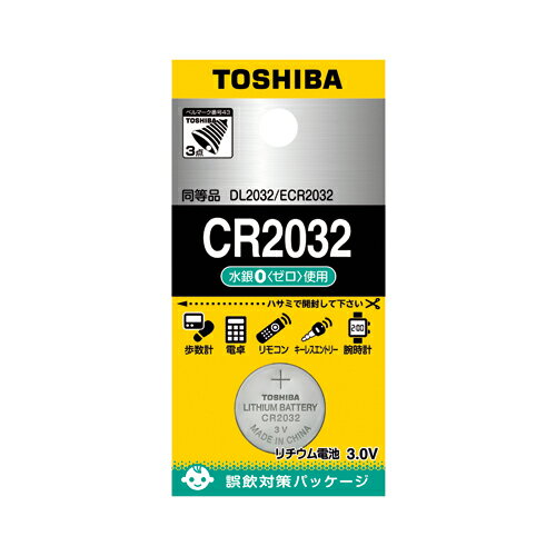 ڥݥ&ޥ饽оݡۡʤޤȤ ܥ   CR2032EC 4904530015434 1ġڡ4...