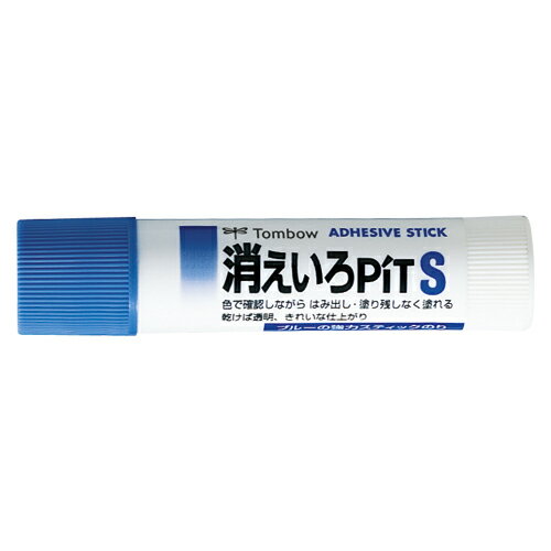 【ポイント20倍】（まとめ） スティックのり トンボ鉛筆 消えいろピット PT-TC 4901991650167 ●容量：約10g 1本【×80セット】