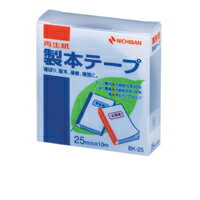 【クーポン配布中】（まとめ） 製本テープ ニチバン 製本テープ〈再生紙〉 紺色 BK-2519 4987167013165 1個【×20セット】