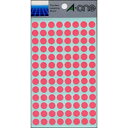 【ポイント20倍】(まとめ) ラベル エーワン カラーラベル 桃色 07008 4906186070089 1袋【×40セット】