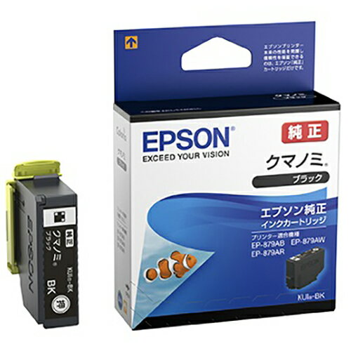 【クーポン配布中】(まとめ) インクジェットカートリッジ エプソン インクジェットカートリッジ ブラック KUI-BK 4988617268913 ●対応機種:EP−879A/880A●種別:純正 1個【×10セット】