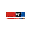 【スーパーSALEでP最大47倍】(まとめ) 色鉛筆 トンボ鉛筆 赤青鉛筆 朱色藍色 8900-VP7/3 4901991003512 1打【×12セット】(3)