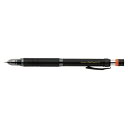 【ポイント20倍】(まとめ) シャープペン ゼブラ デルガード ブラック P-MAS86-BK 4901681576012 1本【×10セット】