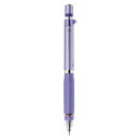 【ポイント20倍】(まとめ) シャープペン ゼブラ デルガードタイプER バイオレット P-MA88-VI 4901681570287 1本【×20セット】