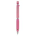 【ポイント20倍】(まとめ) シャープペン ゼブラ デルガードタイプER ピンク P-MA88-P 4901681570270 1本【×20セット】
