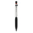 【ポイント20倍】(まとめ) シャープペン ゼブラ デルガードタイプER シルバー P-MA88-S 4901681570294 1本【×20セット】