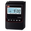【クーポン配布中】【単品】 タイムレコーダー マックス 電子タイムレコーダー ブラック ER90720 4902870813000 ●印字色:黒1色(2)