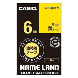 【クーポン配布中】（まとめ） ネームランドテープ カシオ ネームランド用テープカートリッジ 黄色 XR-6GCYW 4549526602610 ●6mm幅 1個【×10セット】