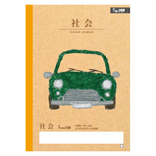 サクラクレパス 学習ノート