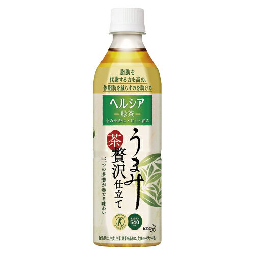 （まとめ） ペットボトル飲料（お茶） 花王 ヘルシア緑茶うまみ贅沢仕立て 500mlX24 338600 4901301338600 1梱【5×セット】