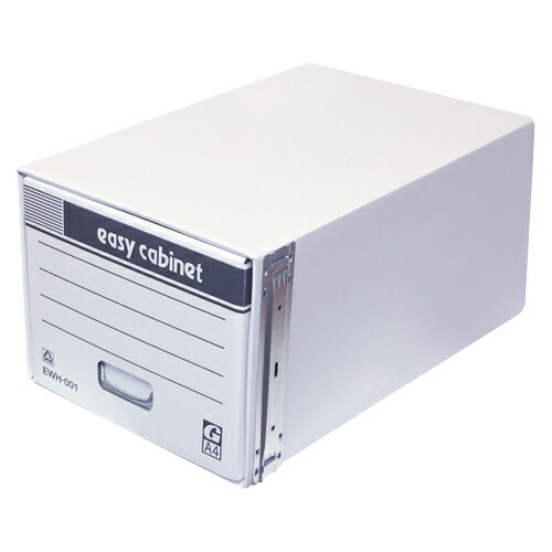 【クーポン配布中&ブラックフライデー対象】（まとめ） イージーキャビネット ゼネラル イージーキャビ..