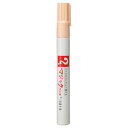 【ポイント20倍】(まとめ) 油性マーカーペン 寺西化学 マジックインキ 薄橙 M500-T17 4902071510173 ●仕様:線幅1.0?1.5mm・長139mm 1本【×100セット】(3)