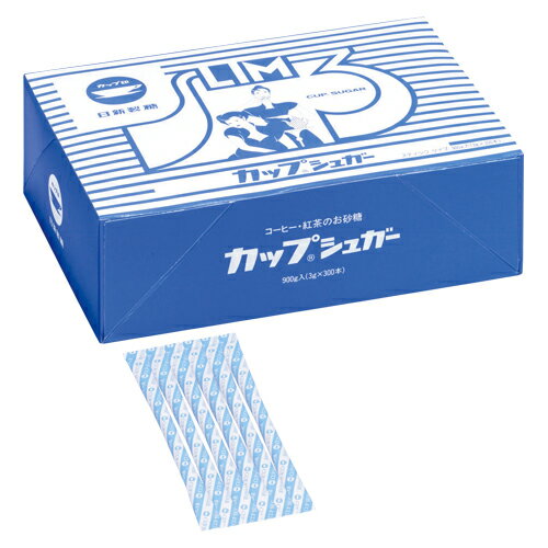 【ポイント20倍】(まとめ) シュガー 日新製糖 カップシュガー 950421 4904001241898 1個【×6セット】