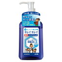 【クーポン配布中】（まとめ） 手指消毒液 ライオン キレイキレイ薬用ハンドジェル 230ml 348933 49355147 ●容量：230ml 1個【×24セット】