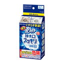 【ポイント20倍】（まとめ） 家庭用洗剤 花王 強力カビハイター排水口スッキリ 120g 349170 4901301349170 1個【×24セット】