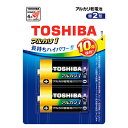【マラソンでP最大47倍】(まとめ) アルカリ乾電池 東芝 アルカリ乾電池アルカリ1 LR14AN 2BP 4904530027284 ●形式:単2形(1.5V...