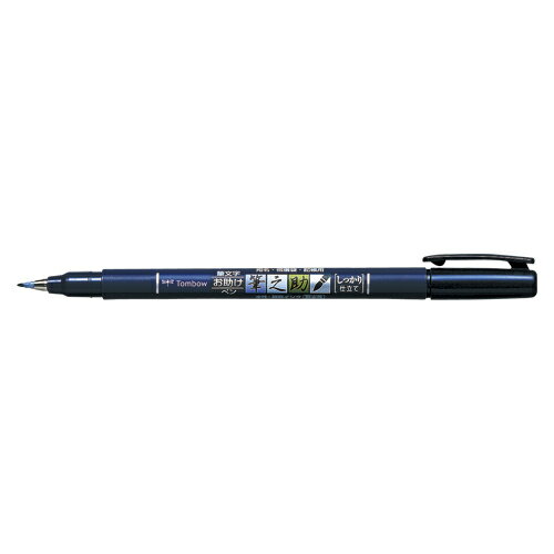 【クーポン配布中】（まとめ） 筆ペン トンボ鉛筆 筆之助 GCD-111 4901991052862 ●仕様：しっかり仕立て，墨色 1本【×100セット】