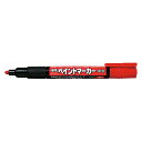 【ポイント20倍】(まとめ) 油性マーカーペン ぺんてる 油性ペイントマーカー 赤 MMP20-B 4902506178435 1本【×80セット】