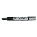 【ポイント20倍】(まとめ) 油性マーカーペン ぺんてる 油性ペイントマーカー 銀色 MMP20-Z 4902506178565 1本【×80セット】