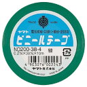 （まとめ） ビニールテープ ヤマト ヤマトビニールテープ 緑 NO200-38-4 4903076002243 1巻