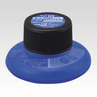 【ポイント20倍】(まとめ) 蛍光マーカーペン トンボ鉛筆 蛍コートチャージャー 青 WA-RI89 4901991645668 1個【×40セット】