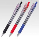 【マラソンでP最大48倍】(まとめ) 油性ボールペン ゼブラ タプリクリップ 黒 BNU5-BK 4901681383214 1本【×100セット】(3)