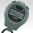 【ポイント20倍】(まとめ) ストップウォッチ シチズン ストップウォッチ グレー 8RDA04-008 4903456144570 1個【×2セット】