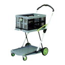 【マラソンでP最大47倍】【単品】 カゴ車 クルーズ クルーズカート S-55 4943740916018