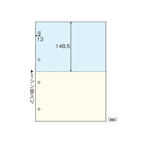 文房具・事務用品＞紙製品・封筒＞伝票＞その他＞JANコード：4902668555570【商品説明】●規格：A4判2面カラー●1片寸法：縦148．5×横210mm●穴数：4穴●穴間隔：80mm●紙厚：0．09mm●対応プリンタ：モノクロレーザー，カラーレーザー，インクジェット，モノクロコピー，カラーコピー