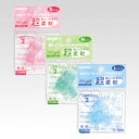 【ポイント20倍】(まとめ) 指サック ハナキ商事 ワートナージェル ピンク WG-3 4975918920930 ●規格:S●内径:14mm 1袋【×40セッ...
