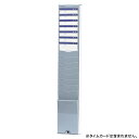 【クーポン配布中&マラソン対象】(まとめ) タイムカードラック NIPPO タイムカードラック 壁掛タイプ CR-15N 4938692021019 ●収容:15名用 1台【×2セット】
