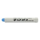 【クーポン配布中】(まとめ) 工業用マーカー 日本理化学 キットパス工事用 青 KK-10-BU 4904085302140 1個【×10セット】