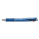 【ポイント20倍】(まとめ) 複合筆記具 ゼブラ クリップオンマルチ1000 青 B4SA2-BL 4901681251827 1本【×10セット】