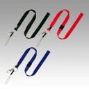 【ポイント20倍】(まとめ) 名札用ストラップ オープン 名札用ストラップ 黒 NB-205-BK 4970115553066 1本【×20セット】