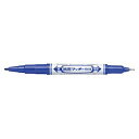 【ポイント20倍】(まとめ) 水性マーカーペン ゼブラ 紙用マッキー極細 青 WYTS5-BL 4901681522521 1本【×100セット】