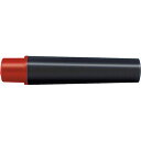 【ポイント20倍】(まとめ) 水性マーカーペン ゼブラ 紙用マッキー 赤 RWYT5-R 4901681522934 1本【×80セット】
