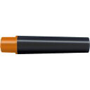 【ポイント20倍】(まとめ) 水性マーカーペン ゼブラ 紙用マッキー オレンジ RWYT5-OR 4901681522996 1本【×80セット】