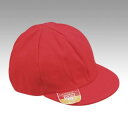 【クーポン配布中】（まとめ） 赤白帽子 銀鳥産業 赤白帽子兼用 赤 AS-T3 4973107326082 ●頭囲：約550?570mm 1個【×12セット】