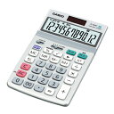 【ポイント20倍】(まとめ) 電卓 カシオ 電卓 シルバー JF-120GT-N 4971850179689 1個【×3セット】
