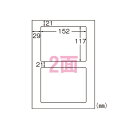 【マラソンでポイント最大45.5倍】（まとめ） プリンタラベル（レーザープリンタ用） エーワン 屋外でも使えるサインラベルシール 31062 4906186310628 ●規格：A4判2面 1個【×10セット】