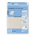 【マラソンでP最大47倍】(まとめ) パウチフィルム アスカ ラミネーター専用フィルム BH-115 4522966171151 ●規格:A3判●外寸:縦430...