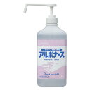 介護用品＞失禁用品・排泄介助用品＞トイレ洗浄・消毒用品＞＞JANコード：4987010141564【商品仕様】●容量：1l【商品説明】●指定医薬部外品●液体タイプ※パッケージデザインは変更されることがあります。ご了承ください。