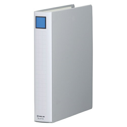 【クーポン配布中】（まとめ） パイプ式ファイル キングジム キングファイル　スーパードッチ〈脱・着..