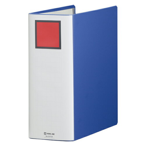 【ポイント20倍】（まとめ） パイプ式ファイル キングジム キングファイル　スーパードッチ〈脱・着〉..