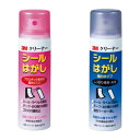 【ポイント20倍】（まとめ） テープはがし スリーエム 3M［TM］シールはがし CLEANER20 MINI 4548623091716 ●容量：100ml 1缶【×10セット】