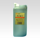 【クーポン配布中】(まとめ) 墨汁 開明 墨汁 BO1005 4901452010059 ●内容量:1.8l 1本【×5セット】
